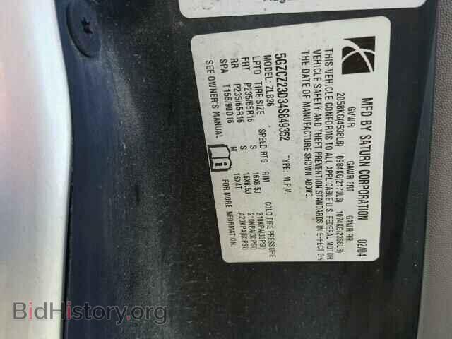 2004 SATURN VUE - VIN: 5GZCZ23D34S849352 - Фото 10