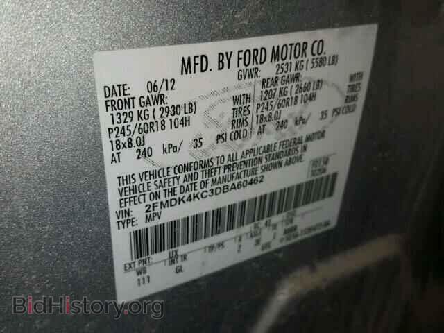 2013 FORD EDGE - VIN: 2FMDK4KC3DBA60462 - Photo 10