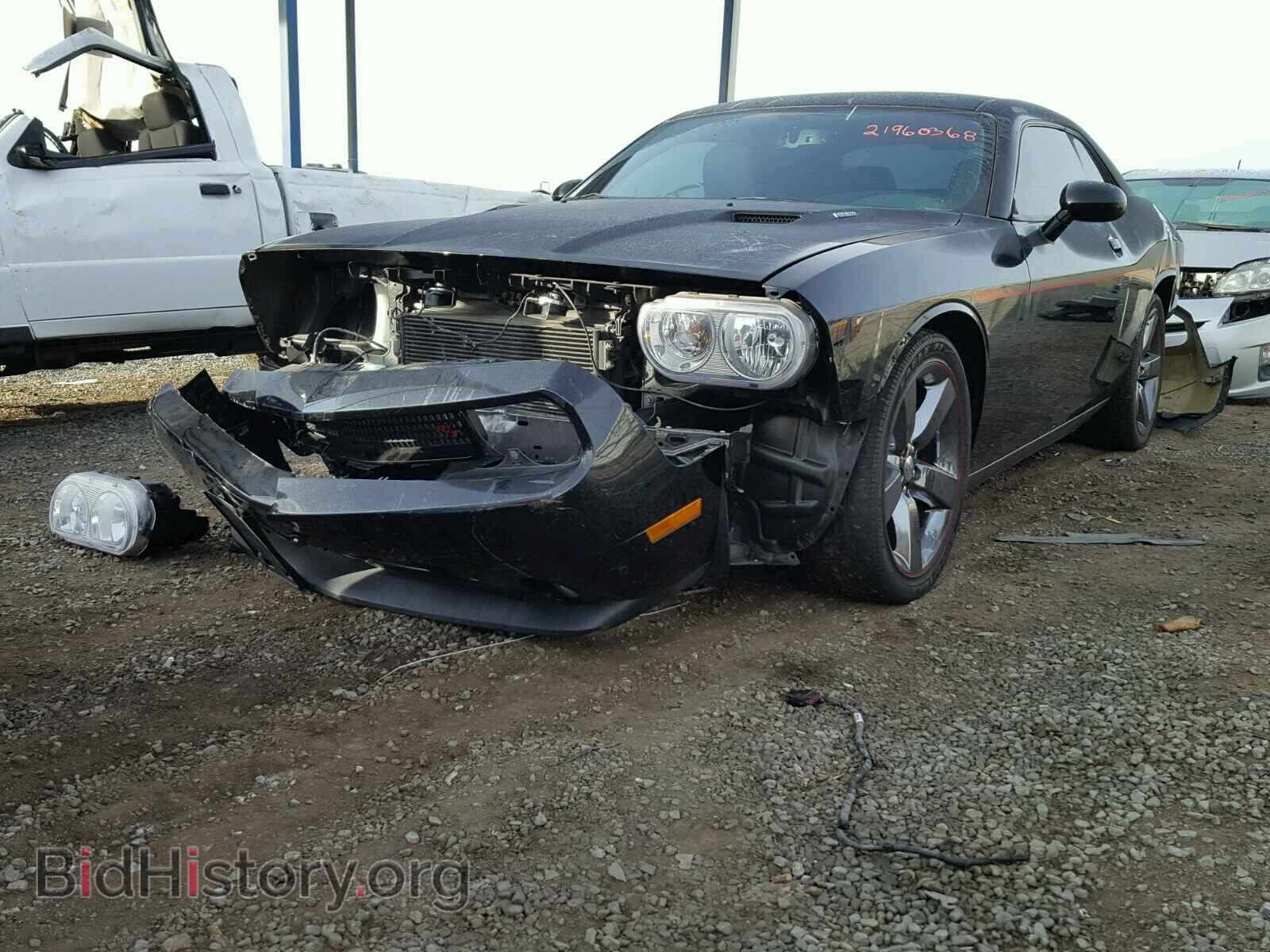 2014 DODGE CHALLENGER - VIN: 2C3CDYBT3EH196353 - Photo 2