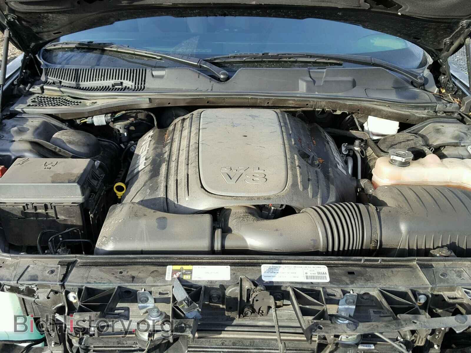 2014 DODGE CHALLENGER - VIN: 2C3CDYBT3EH196353 - Photo 7