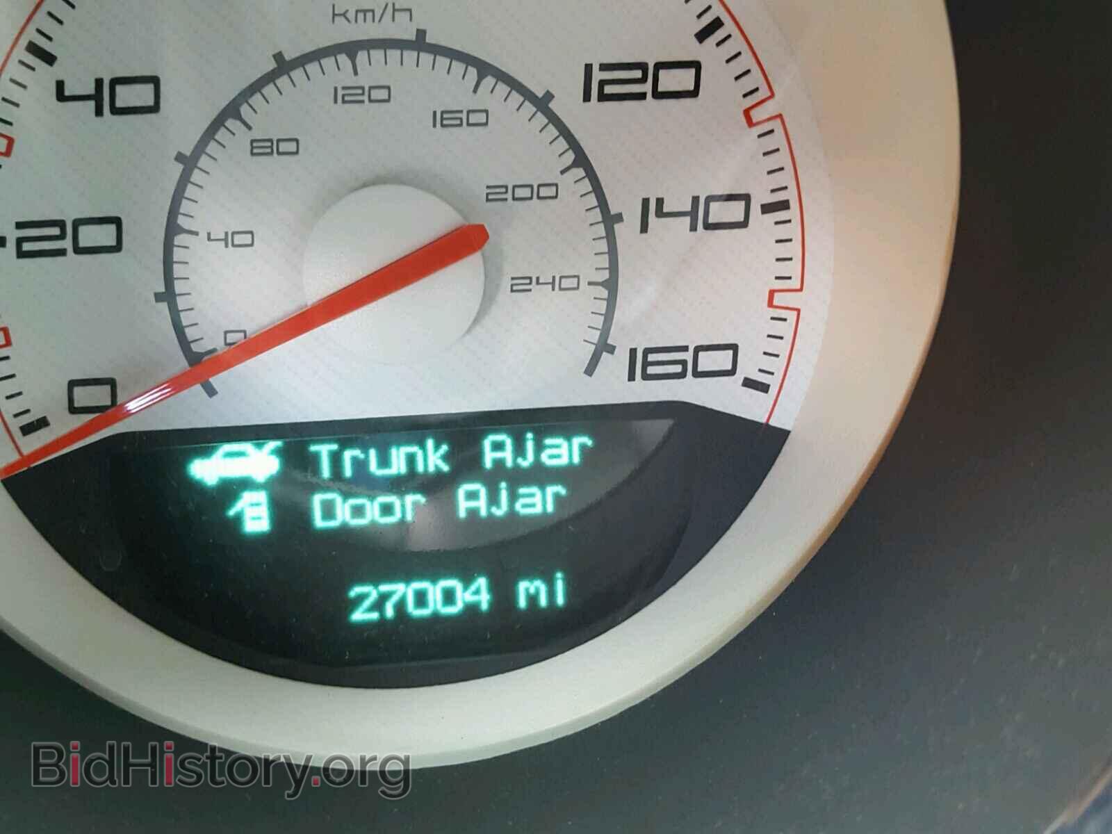 2014 DODGE CHALLENGER - VIN: 2C3CDYBT3EH196353 - Photo 8