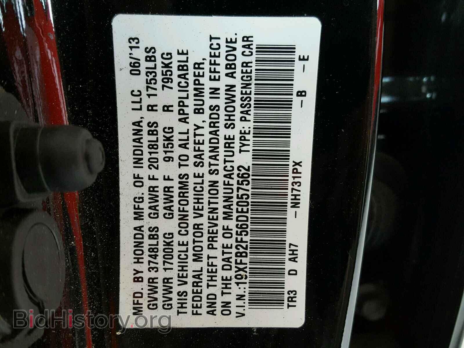 2013 HONDA CIVIC - VIN: 19XFB2F56DE057562 - Фото 10