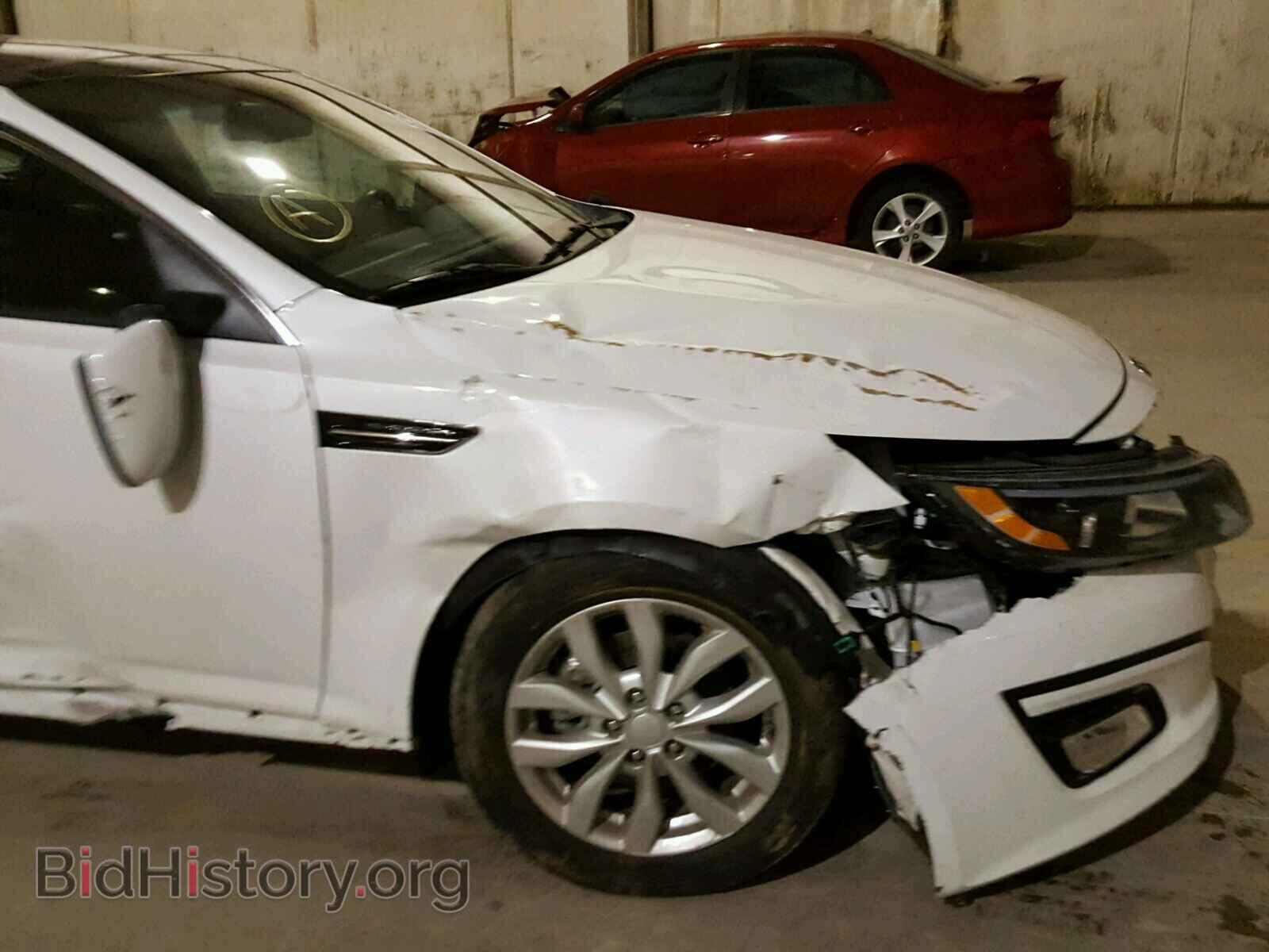 2015 KIA OPTIMA - VIN: 5XXGN4A76FG473461 - Фото 9