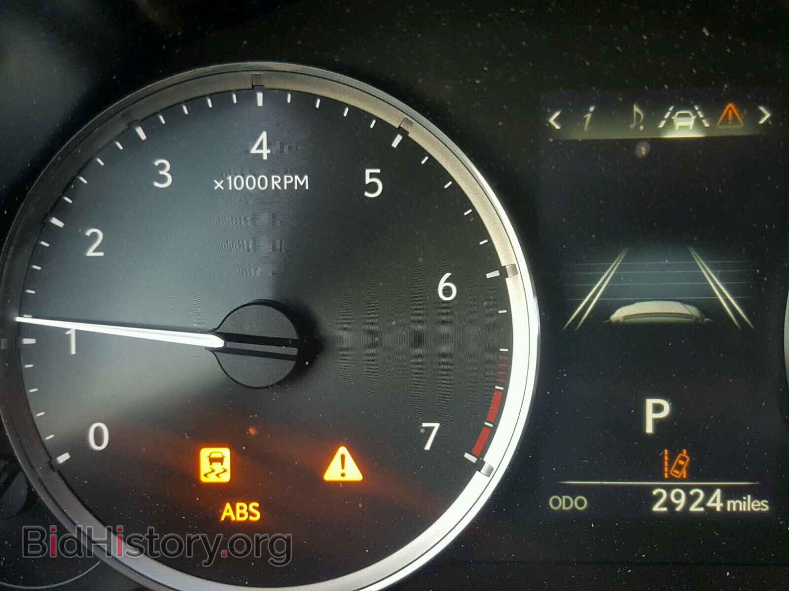 2017 LEXUS IS300 - VIN: JTHCM1D29H5023244 - Фото 8