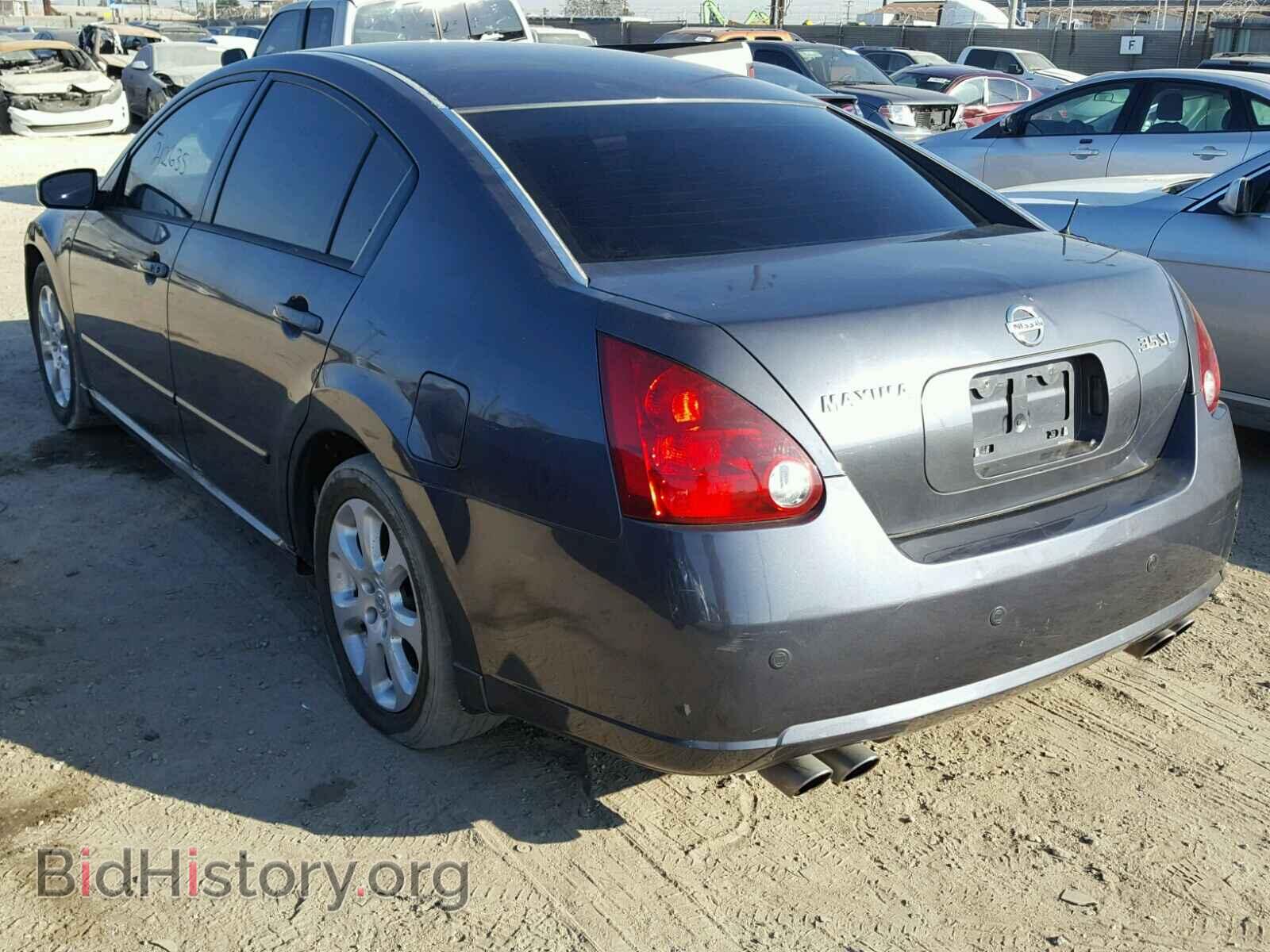 2007 NISSAN MAXIMA - VIN: 1N4BA41E47C835878 - Фото 3