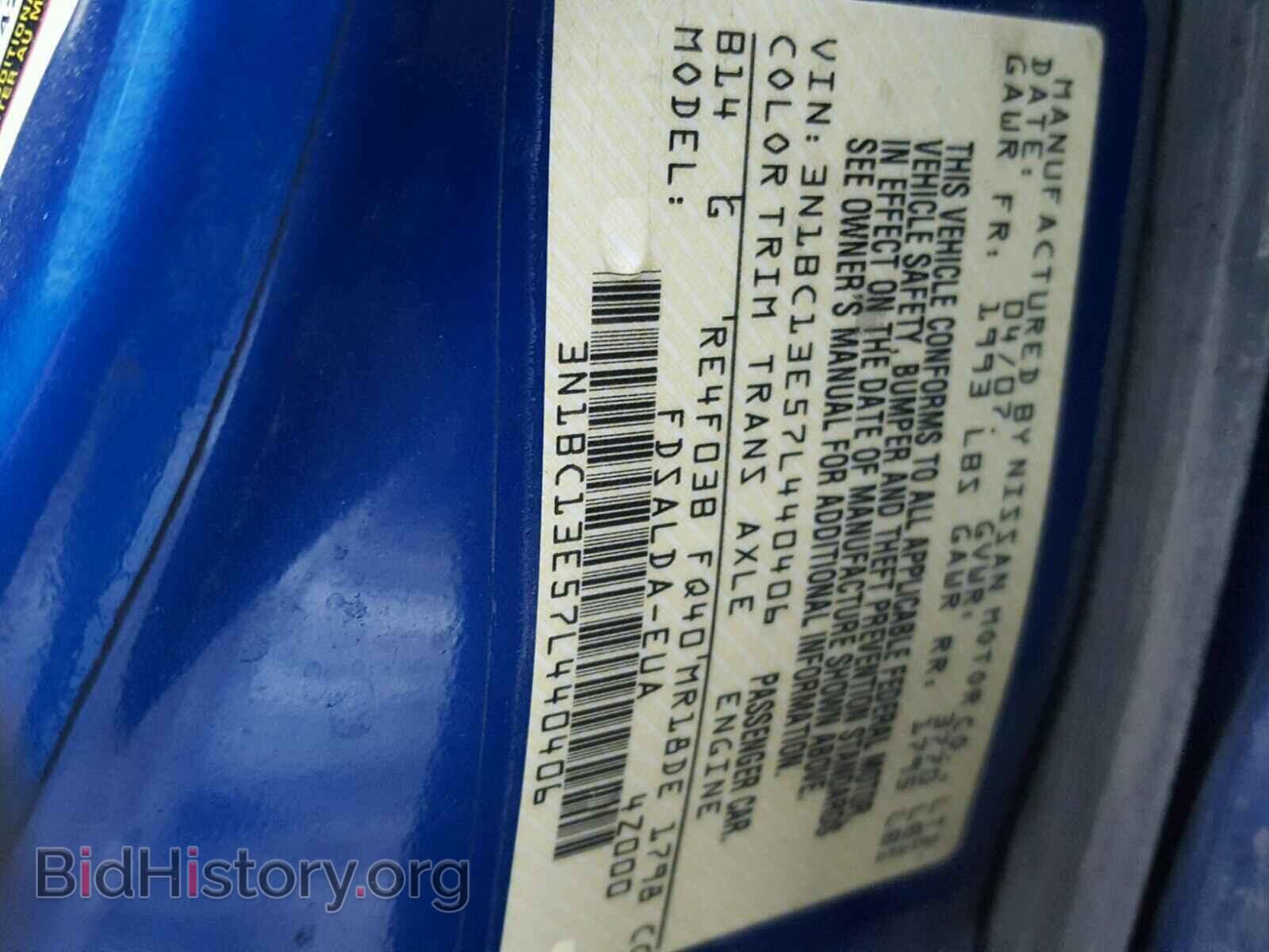 2007 NISSAN VERSA - VIN: 3N1BC13E57L440406 - Фото 10