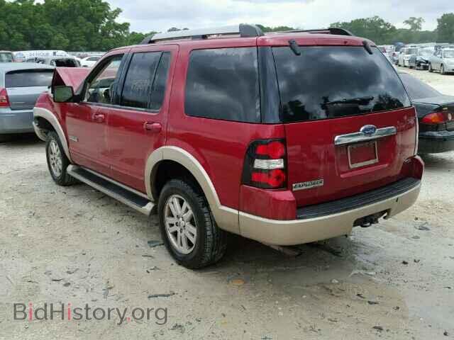 2007 FORD EXPLORER - VIN: 1FMEU64E27UA89636 - Фото 3