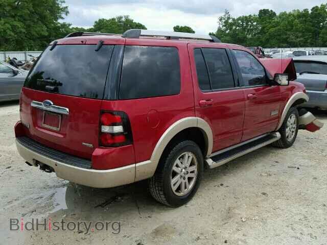 2007 FORD EXPLORER - VIN: 1FMEU64E27UA89636 - Фото 4