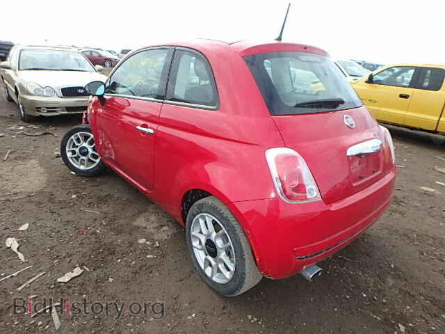 2013 FIAT 500 - VIN: 3C3CFFAR5DT749160 - Фото 3