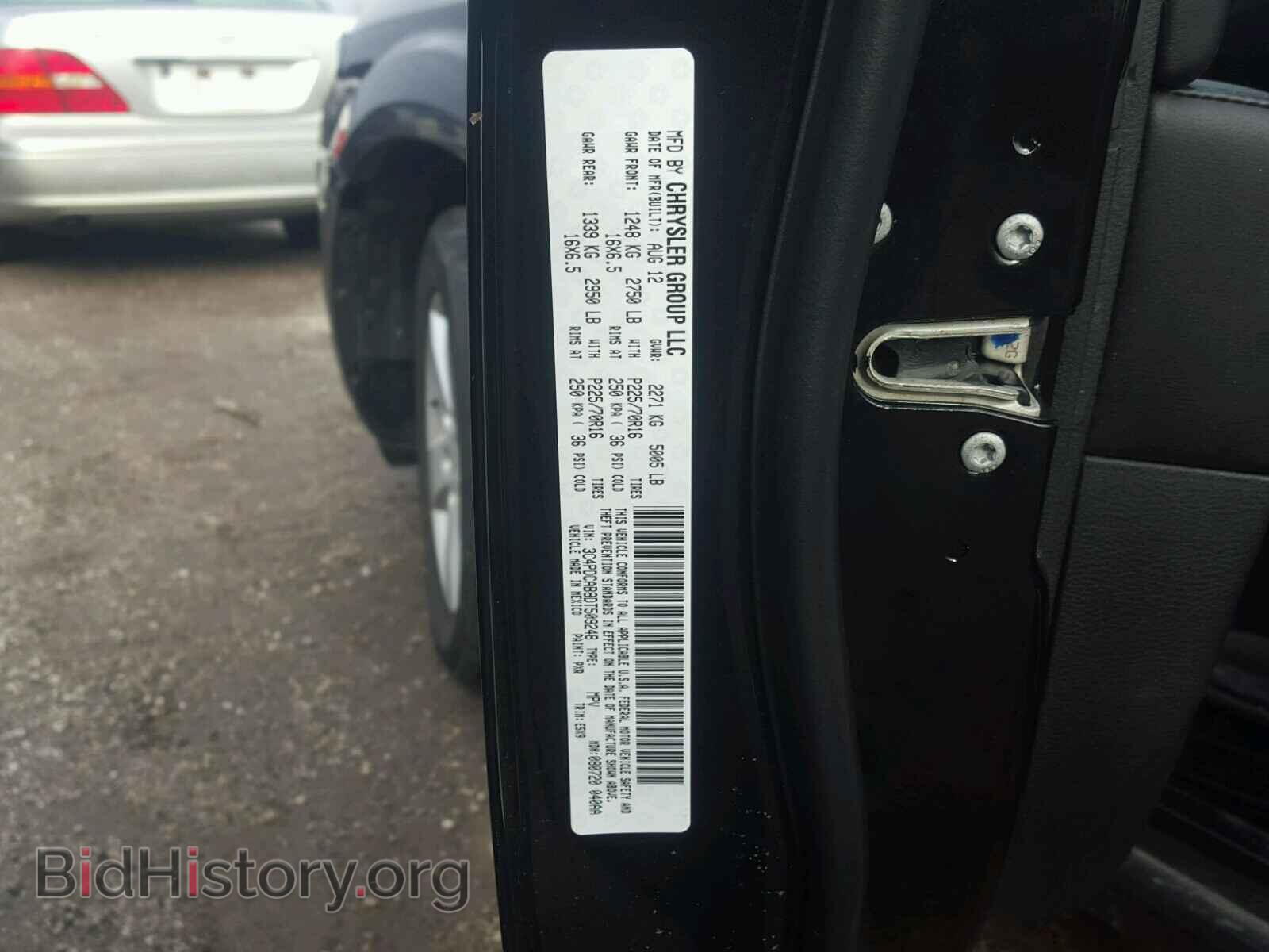 2013 DODGE JOURNEY - VIN: 3C4PDCAB8DT509248 - Photo 10