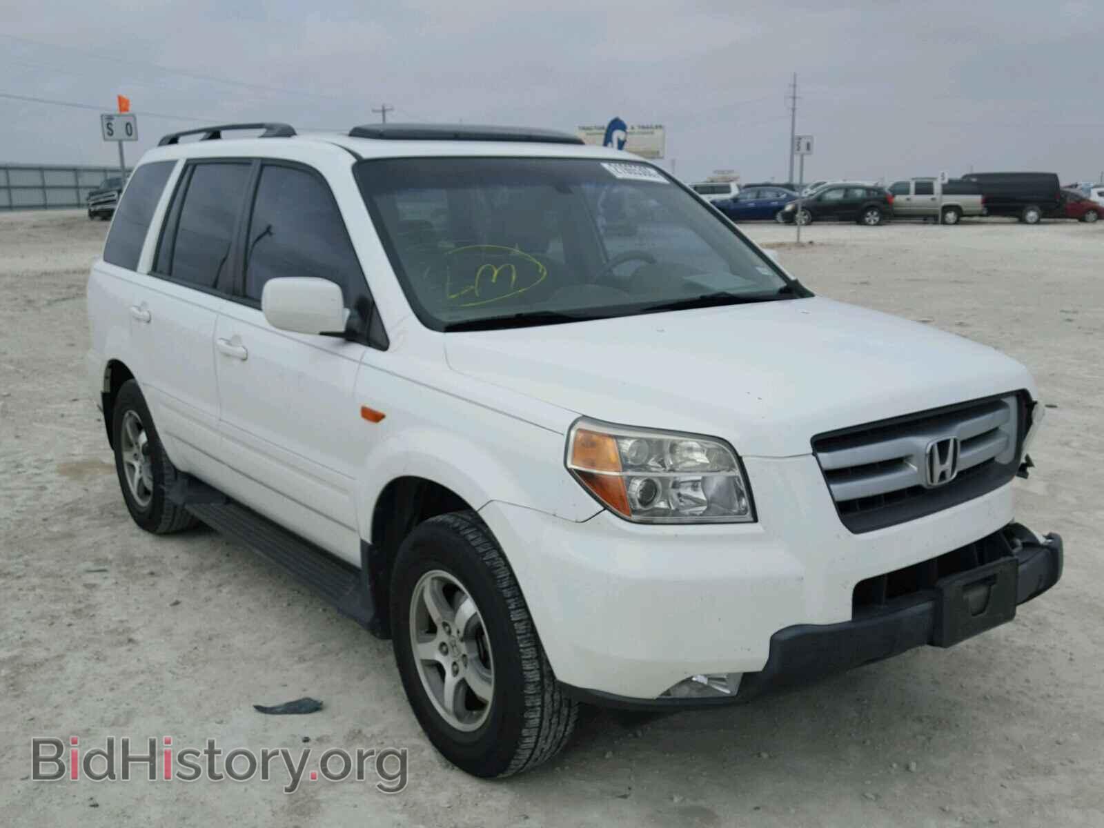 Photo 5FNYF28508B026821 - HONDA PILOT 2008