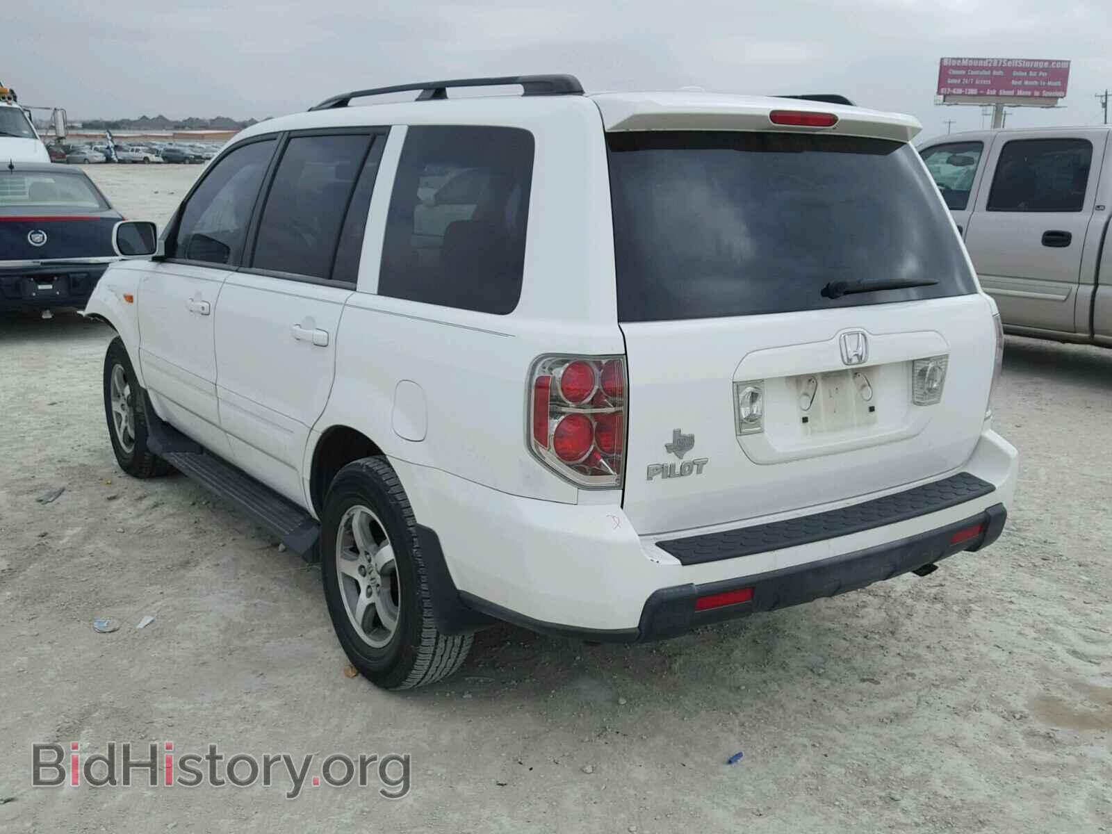 2008 HONDA PILOT - VIN: 5FNYF28508B026821 - Фото 3