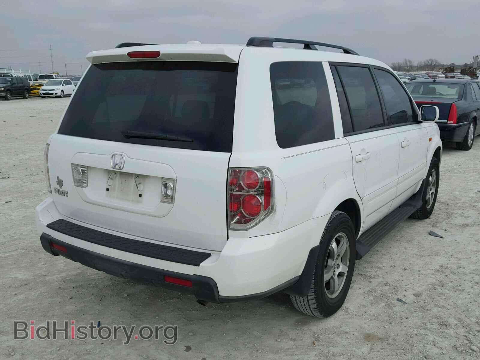 2008 HONDA PILOT - VIN: 5FNYF28508B026821 - Фото 4