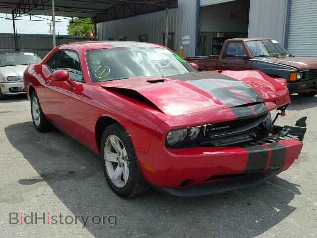 Фотография 2C3CDYAG8CH293453 - DODGE CHALLENGER 2012