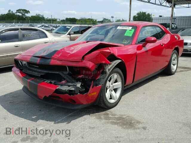 2012 DODGE CHALLENGER - VIN: 2C3CDYAG8CH293453 - Фото 2