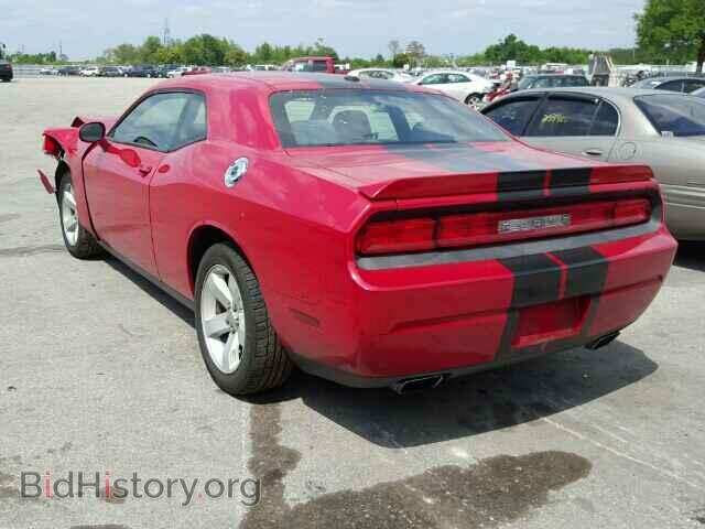 2012 DODGE CHALLENGER - VIN: 2C3CDYAG8CH293453 - Фото 3