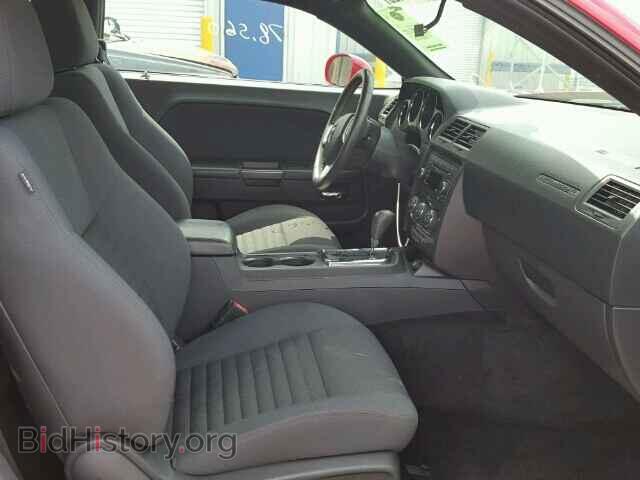 2012 DODGE CHALLENGER - VIN: 2C3CDYAG8CH293453 - Фото 5