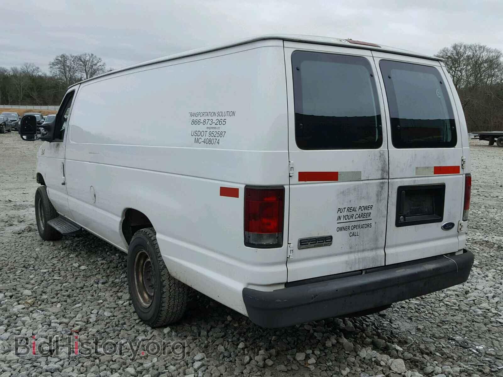 2008 FORD ECONOLINE - VIN: 1FTSS34L08DA29091 - Фото 3