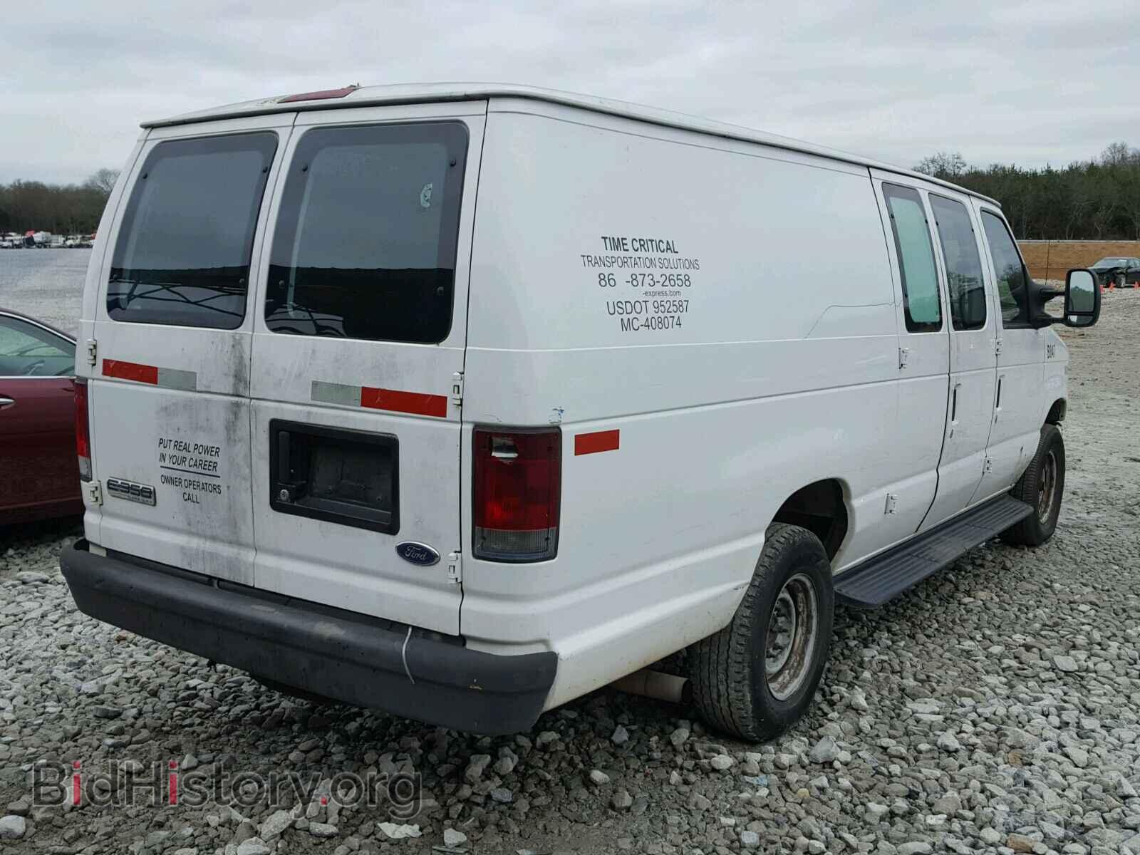 2008 FORD ECONOLINE - VIN: 1FTSS34L08DA29091 - Фото 4