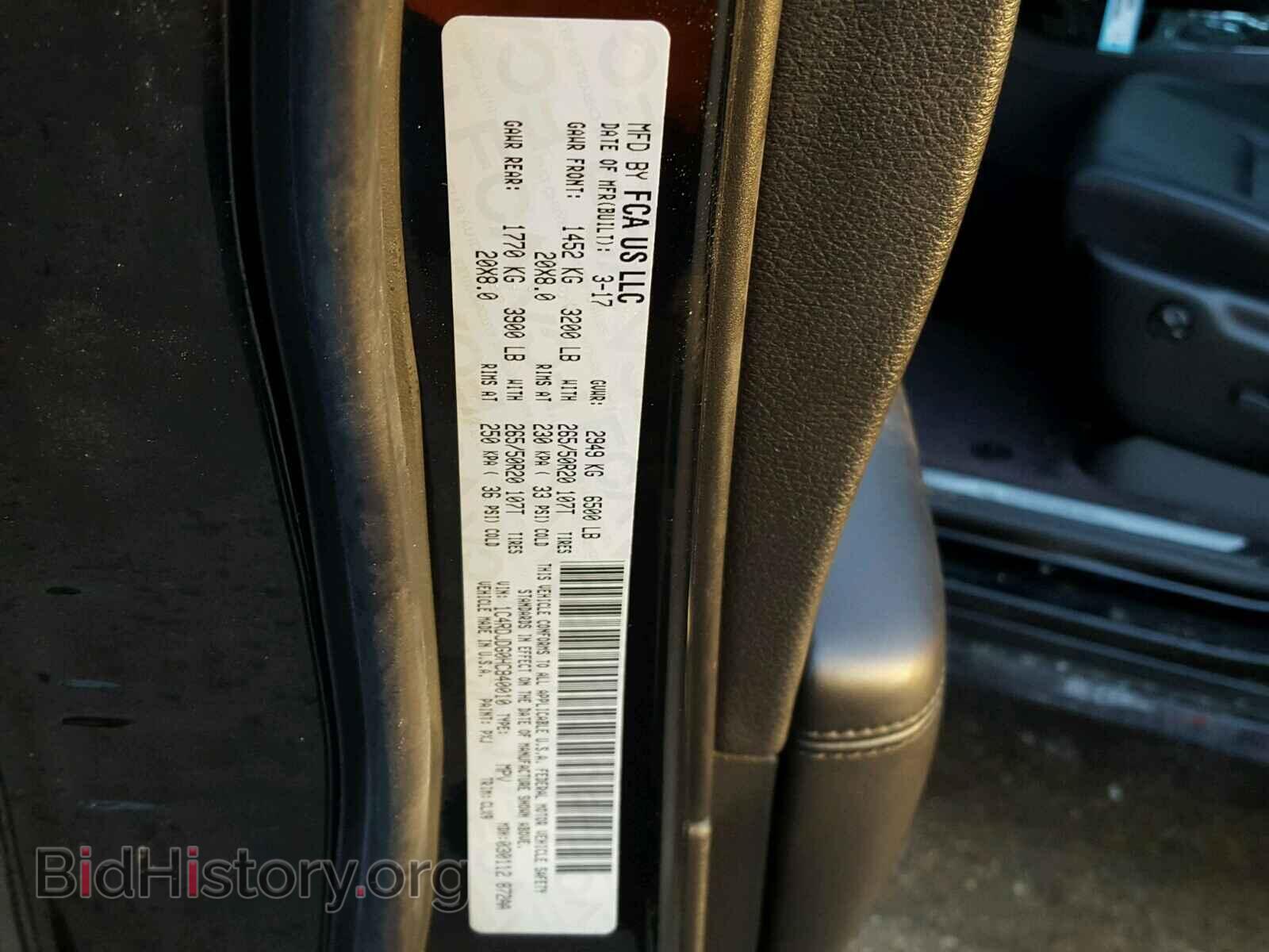 2017 DODGE DURANGO - VIN: 1C4RDJDG0HC840010 - Photo 10