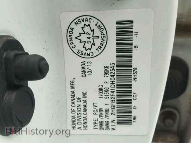 2013 HONDA CIVIC - VIN: 2HGFB2F41DH042545 - Фото 10
