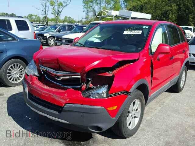 2009 SATURN VUE - VIN: 3GSDL43N79S543427 - Фото 2