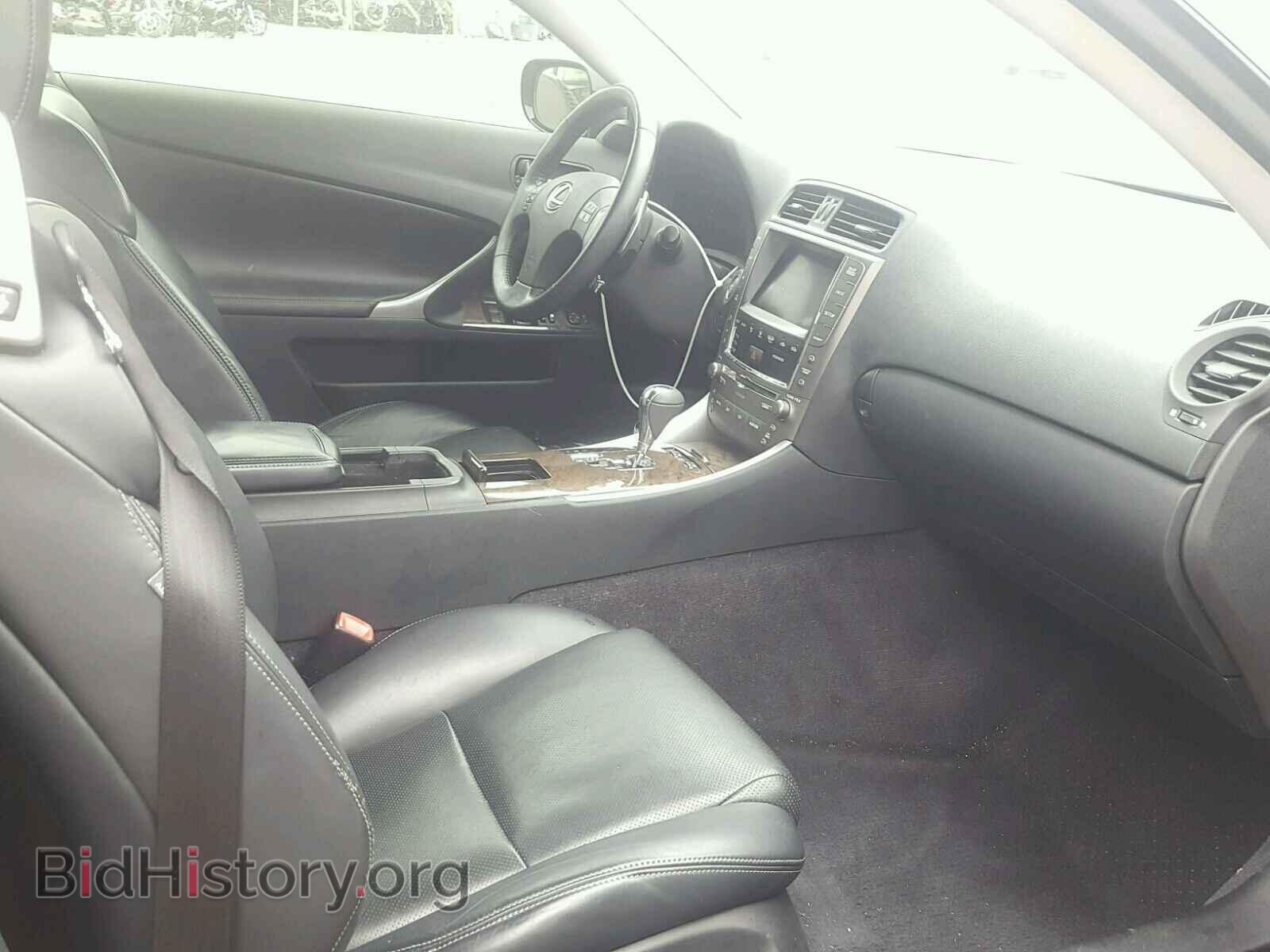 2010 LEXUS IS250 - VIN: JTHFF2C22A2512896 - Фото 5