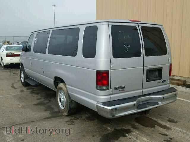 2013 FORD ECONOLINE - VIN: 1FBSS3BL2DDA77192 - Фото 3