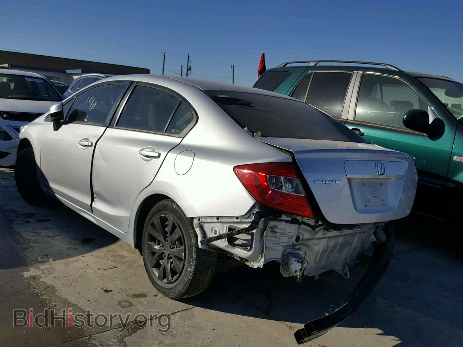 2012 HONDA CIVIC - VIN: 2HGFB2F53CH556131 - Фото 3