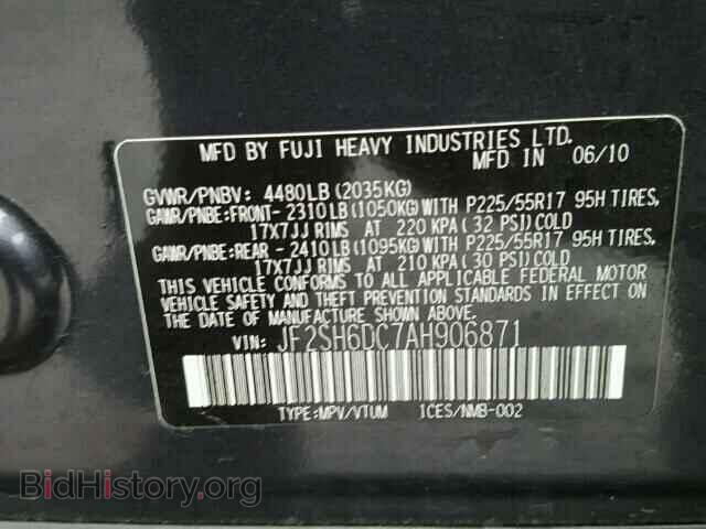 2010 SUBARU FORESTER - VIN: JF2SH6DC7AH906871 - Photo 10