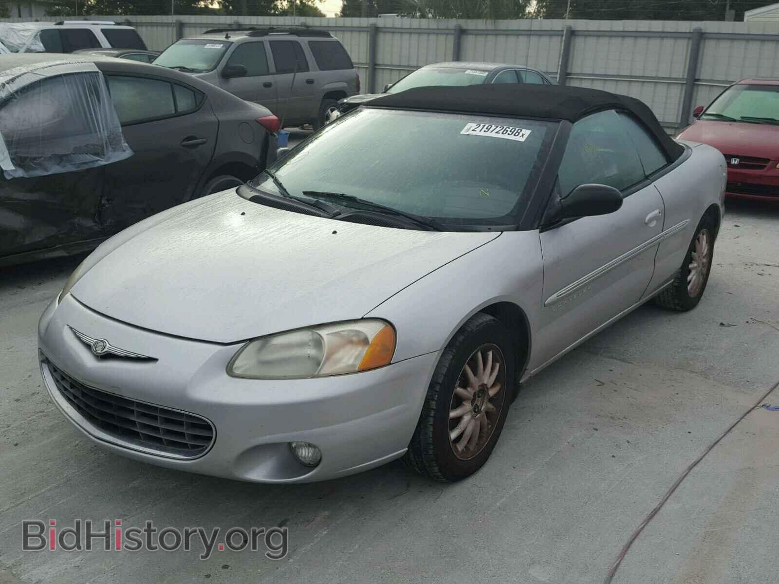 2001 CHRYSLER SEBRING - VIN: 1C3EL55U71N597890 - Photo 2