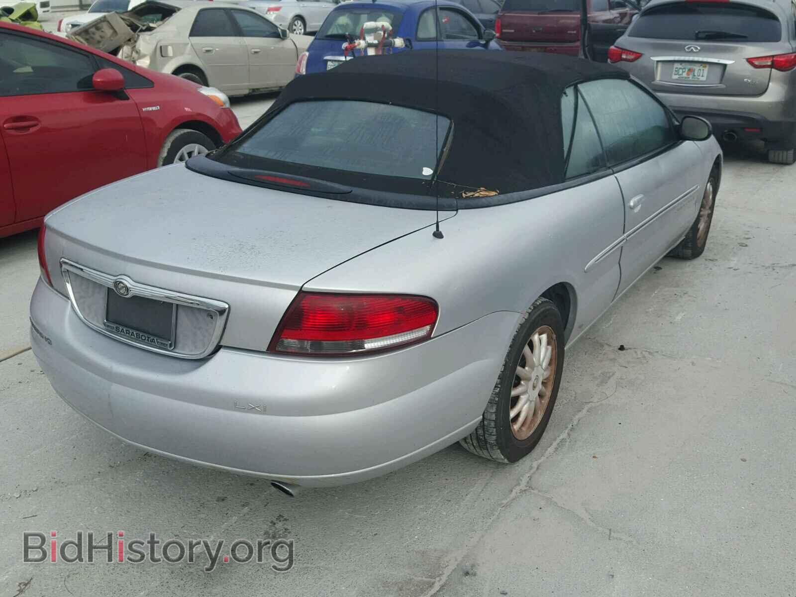 2001 CHRYSLER SEBRING - VIN: 1C3EL55U71N597890 - Photo 4