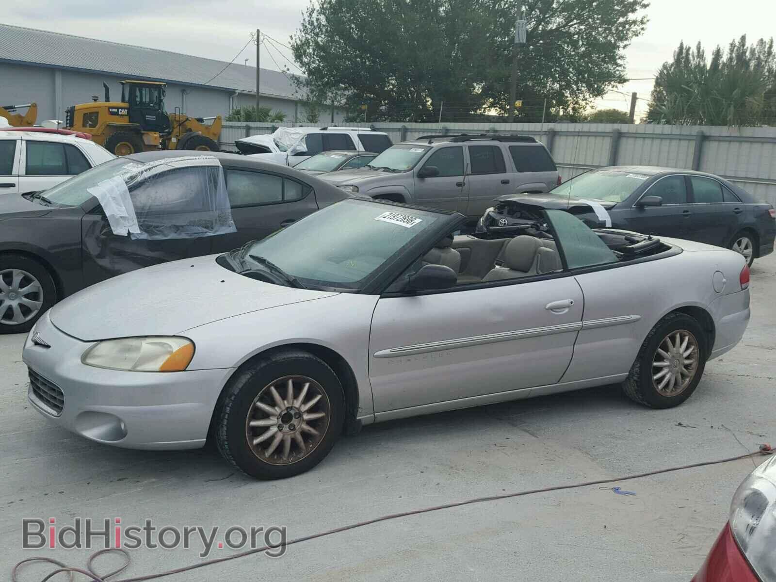 2001 CHRYSLER SEBRING - VIN: 1C3EL55U71N597890 - Photo 9