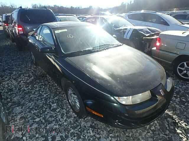 Photo 1G8ZY1270XZ258275 - SATURN SC1/SC2 1999