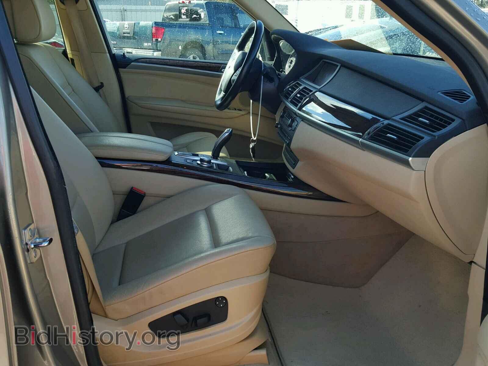 2008 BMW X5 - VIN: 5UXFE43538L036963 - Фото 5