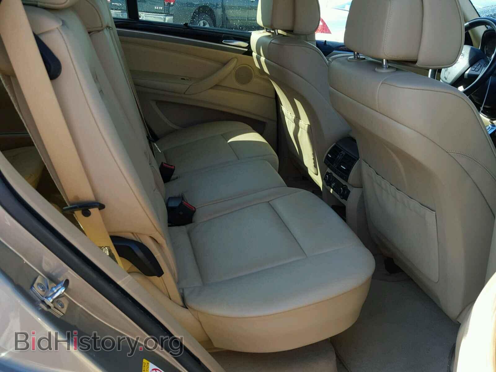 2008 BMW X5 - VIN: 5UXFE43538L036963 - Фото 6