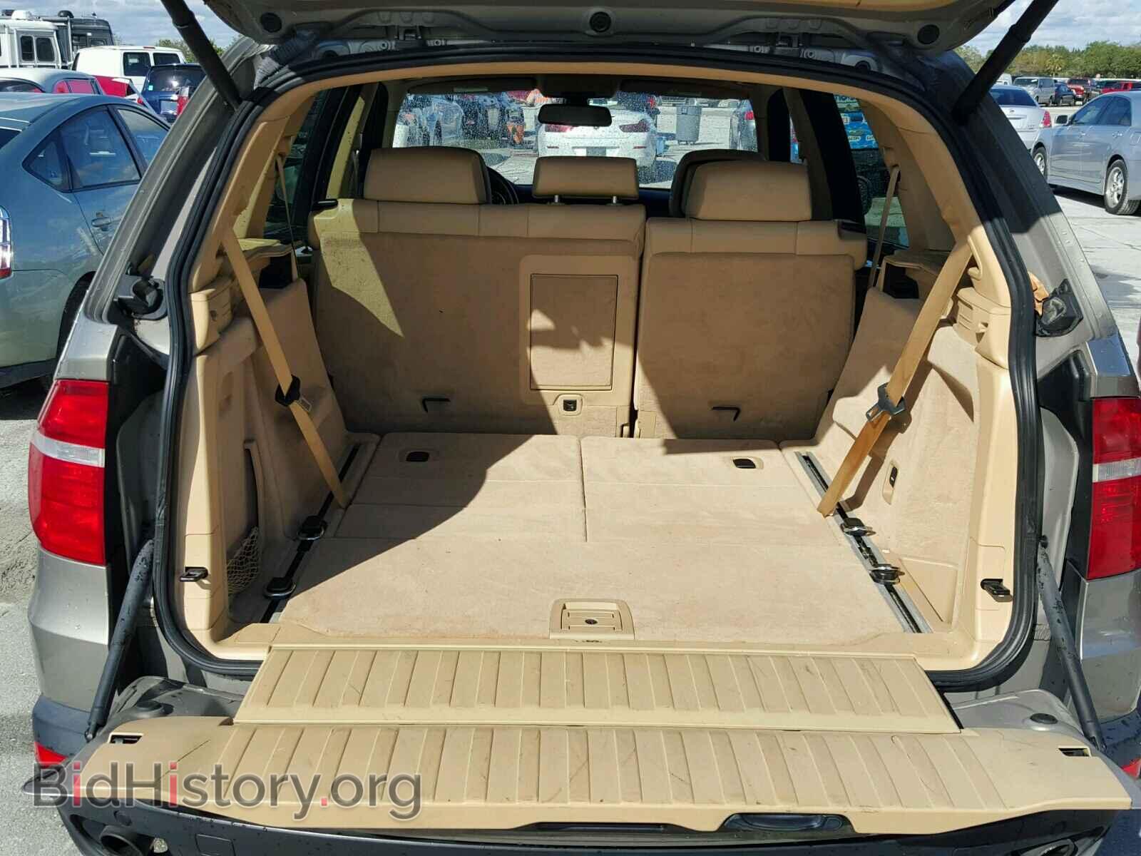2008 BMW X5 - VIN: 5UXFE43538L036963 - Фото 9