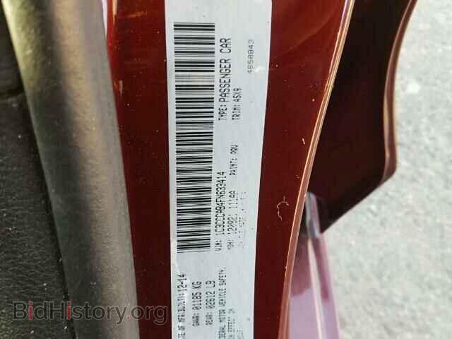 2015 CHRYSLER 200 - VIN: 1C3CCCAB4FN633414 - Photo 10