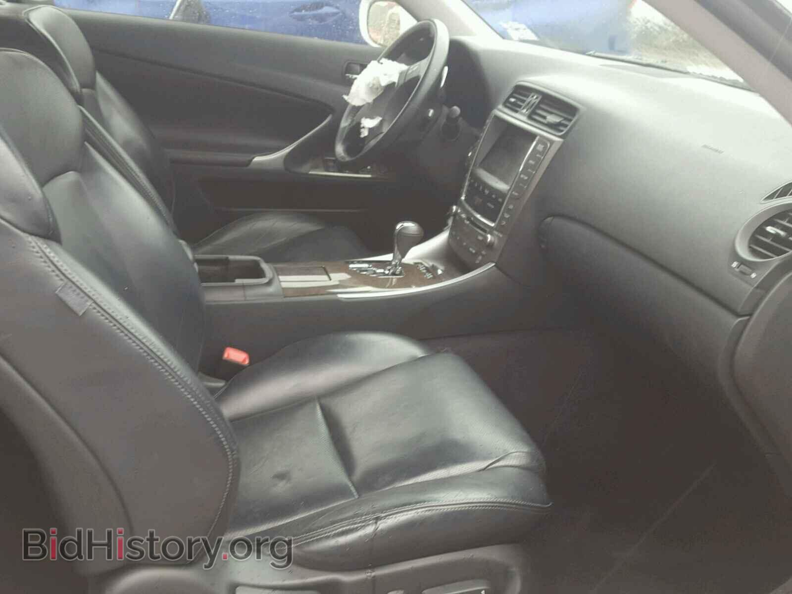 2010 LEXUS IS250 - VIN: JTHFF2C28A2513292 - Фото 5