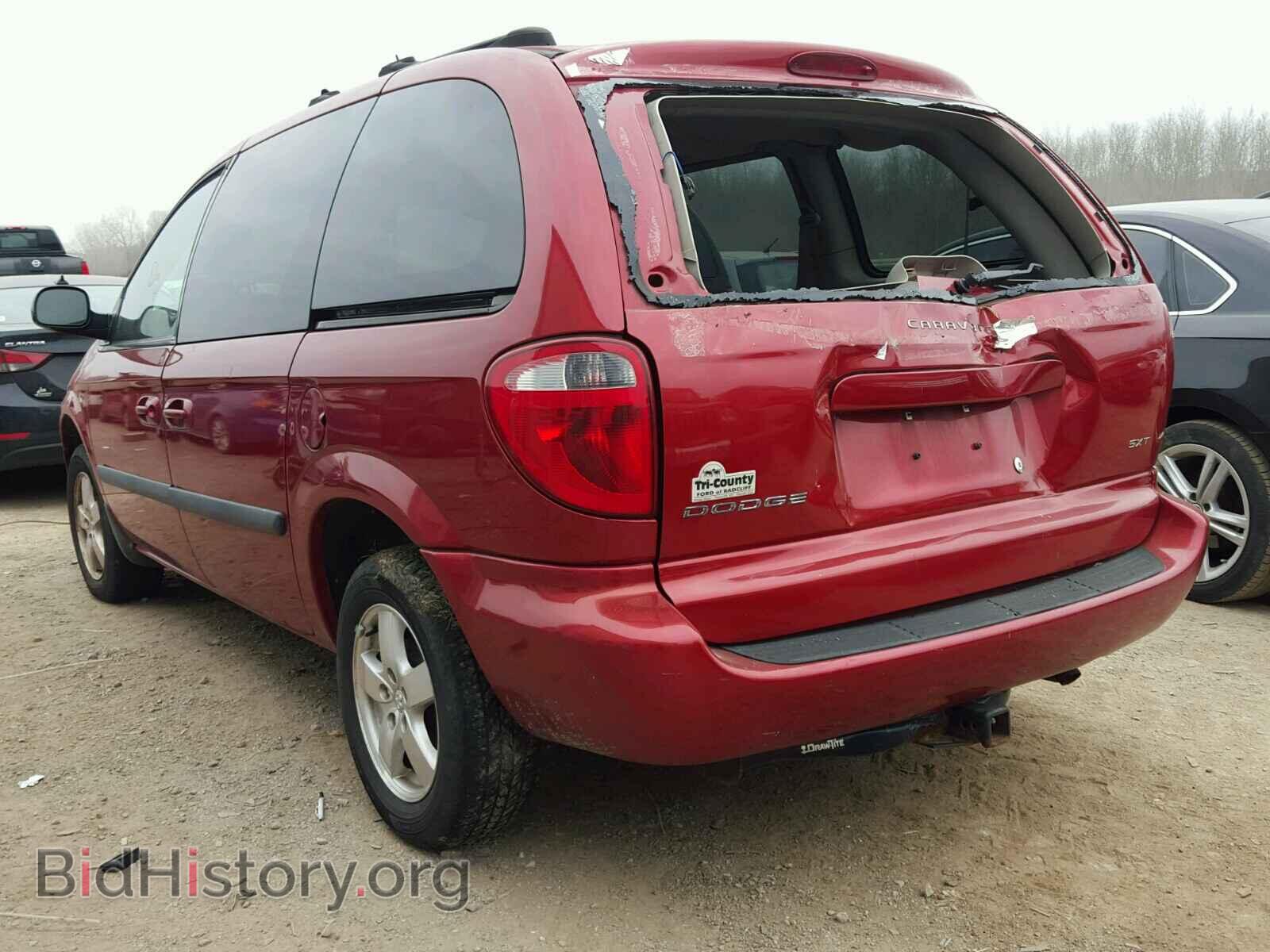 2005 DODGE CARAVAN - VIN: 1D4GP45R55B419503 - Фото 3