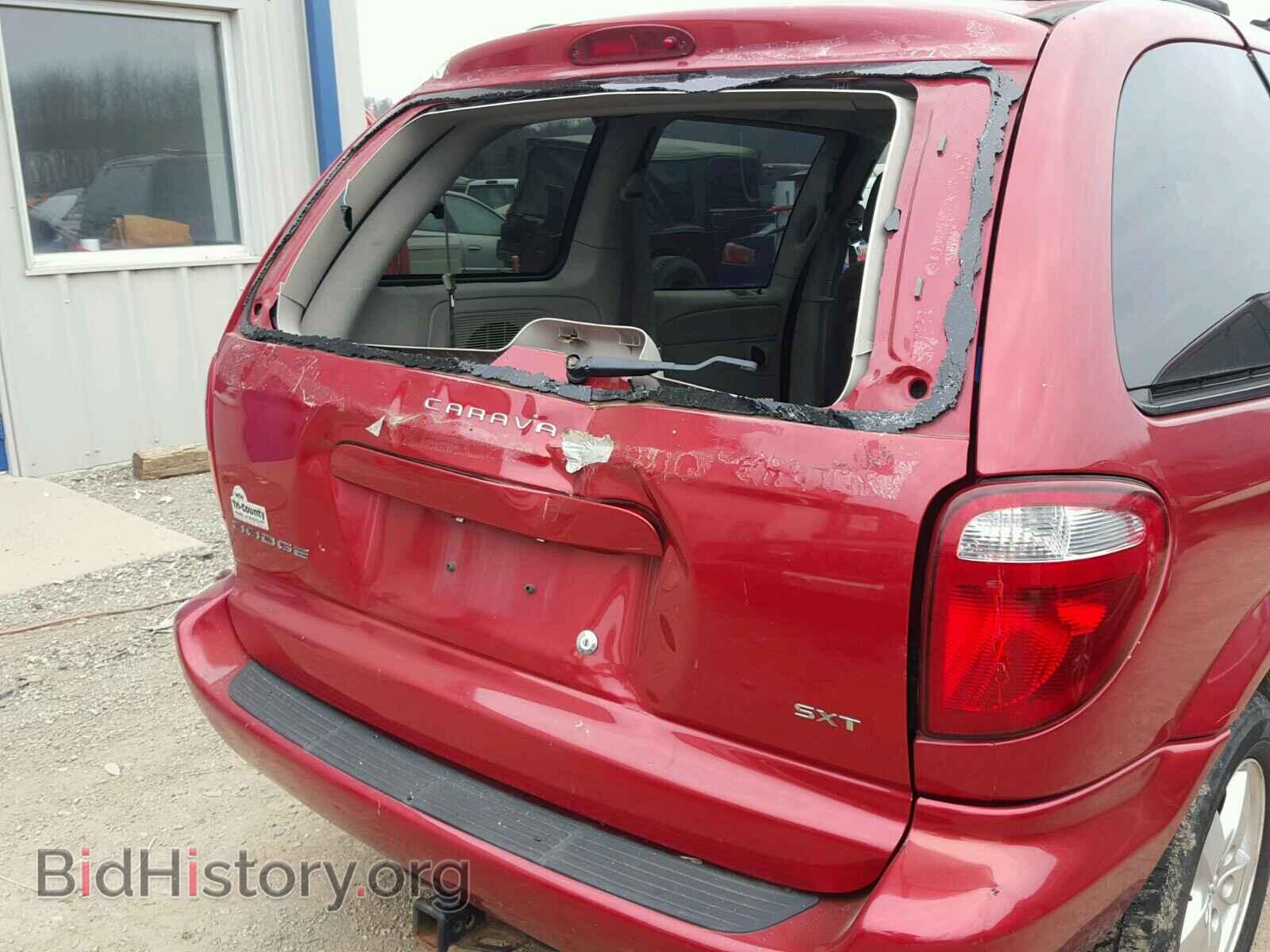 2005 DODGE CARAVAN - VIN: 1D4GP45R55B419503 - Фото 9