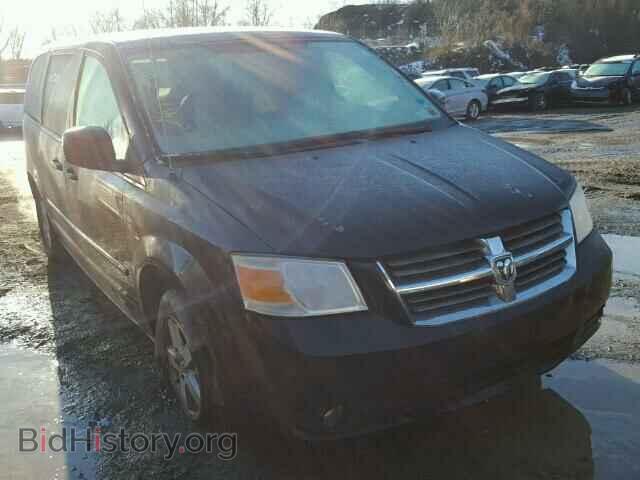 Photo 2D8HN54P78R686212 - DODGE CARAVAN 2008