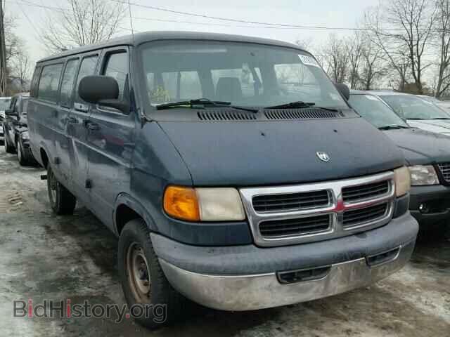 Фотография 2B5WB35Z31K539024 - DODGE RAM VAN 2001