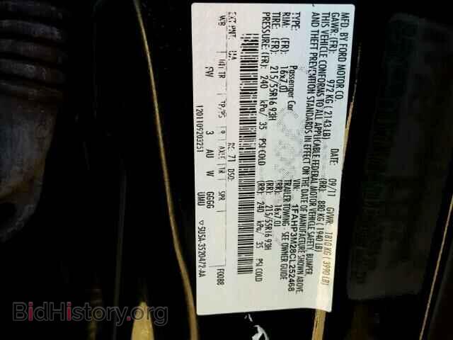 2012 FORD FOCUS - VIN: 1FAHP3M28CL252468 - Photo 10
