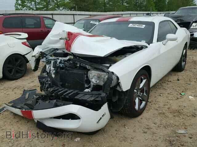 2013 DODGE CHALLENGER - VIN: 2C3CDYAG4DH628953 - Photo 2