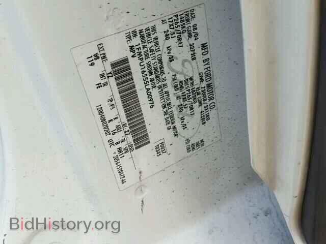 2005 FORD EXPEDITION - VIN: 1FMPU16555LA00976 - Фото 10