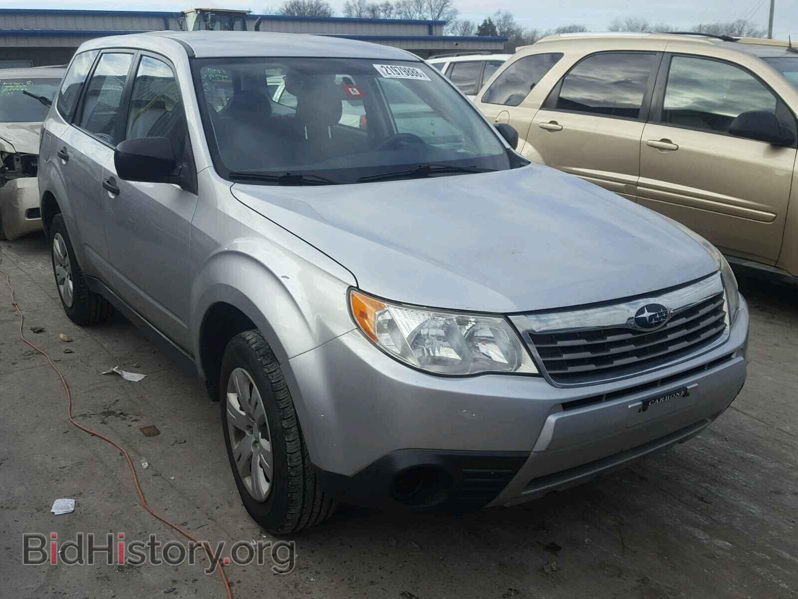 Фотография JF2SH61669H779878 - SUBARU FORESTER 2009