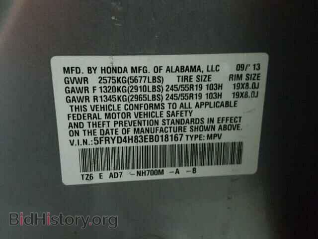 2014 ACURA MDX - VIN: 5FRYD4H83EB018167 - Фото 10