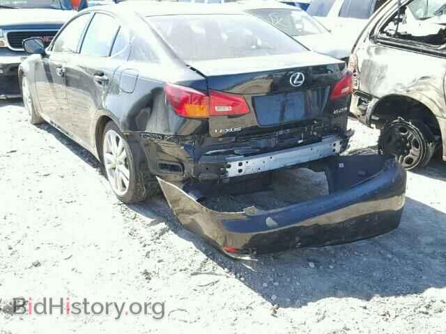 2006 LEXUS IS250 - VIN: JTHBK262065015874 - Фото 3