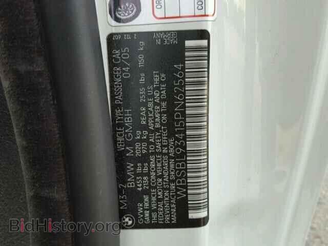 2005 BMW M3 - VIN: WBSBL93415PN62564 - Фото 10